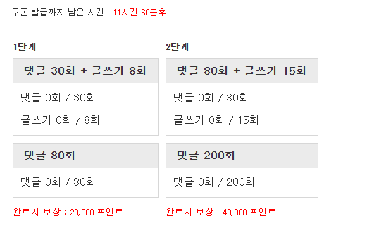 자두과자~