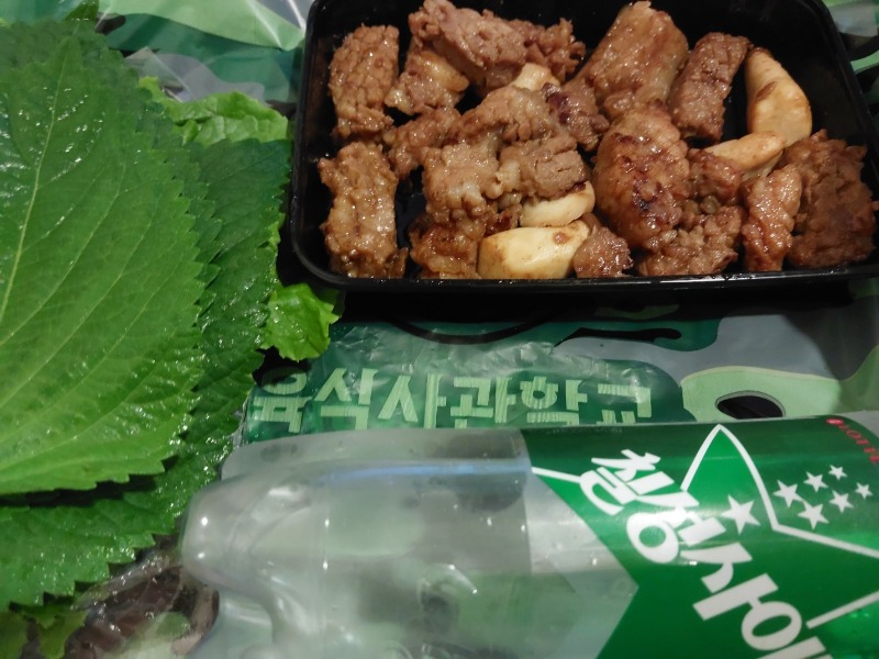 늦은 저녁 챙깁니다!