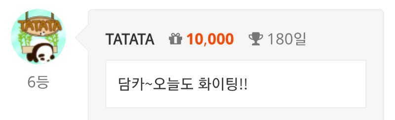 순방ㅅㅅㅅㅅ
