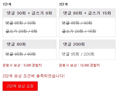 꿀한통 추가요!!