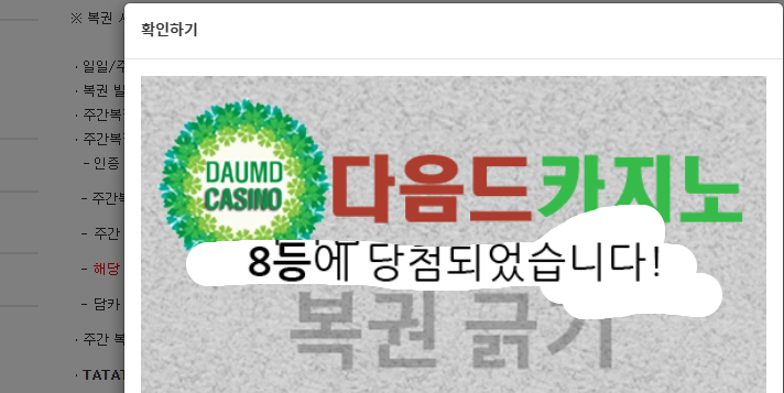 8888888888888보기보기 ~~