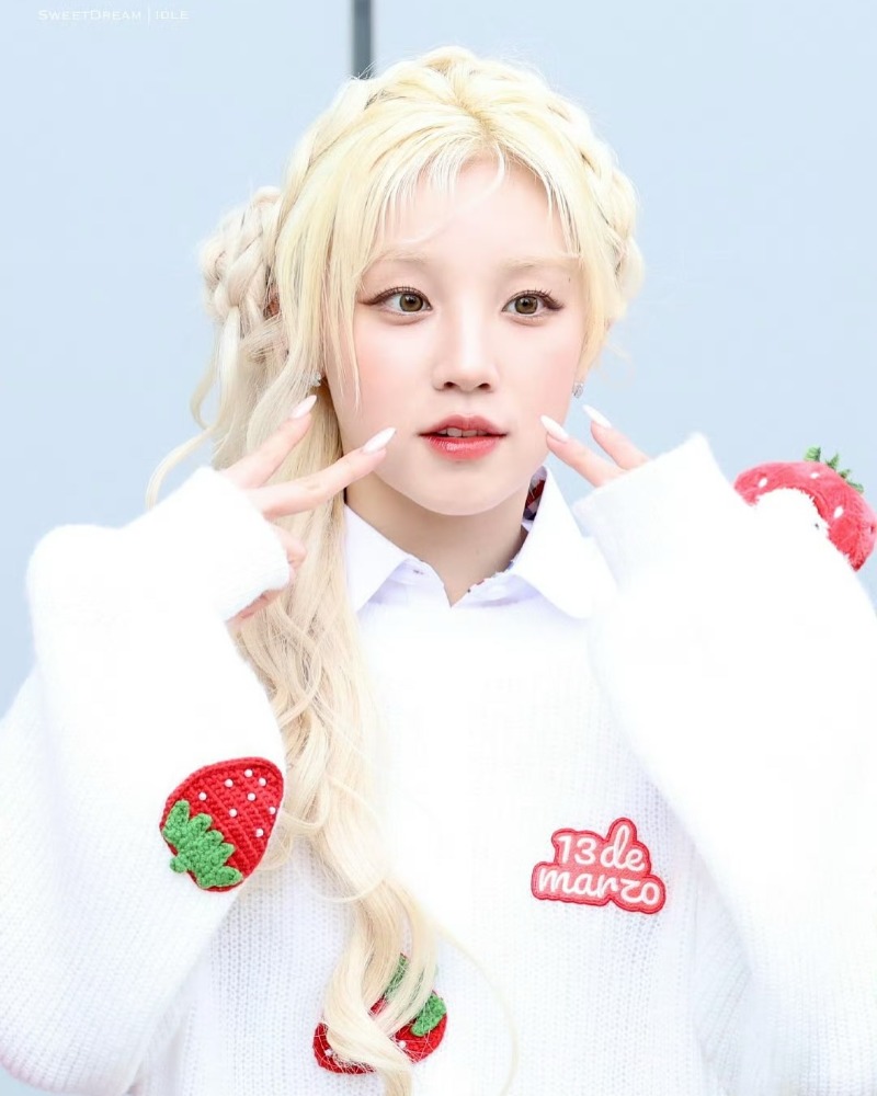 겸치론 도전!
