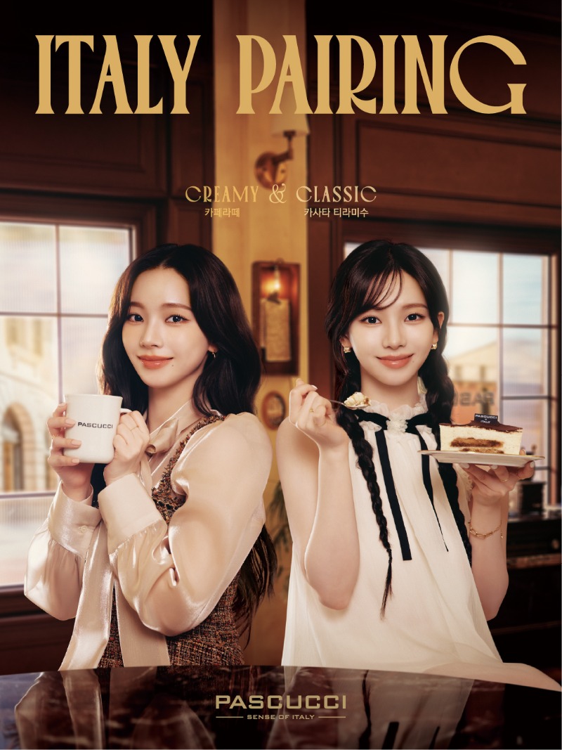 커피한잔의 여유 가즈아!