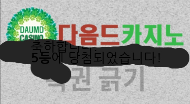 일보기 55