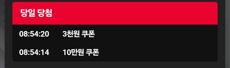 이런날도 있네요ㅋ