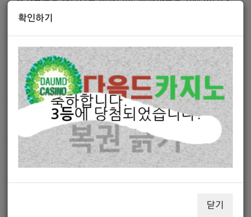 333333보기보기!