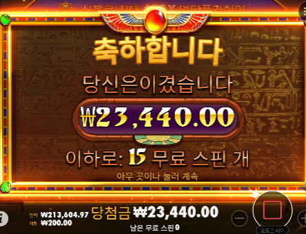 배민받을려다가...