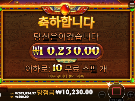 배민받을려다가...
