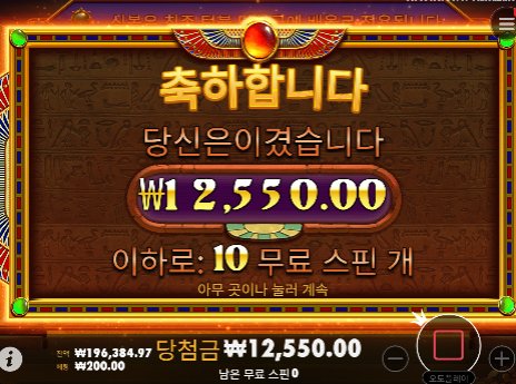배민받을려다가...