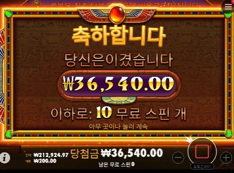 배민받을려다가...