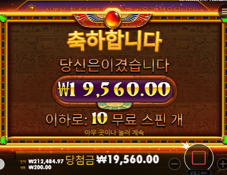 배민받을려다가...