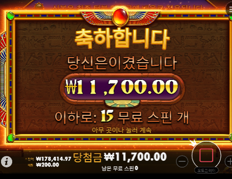 배민받을려다가...