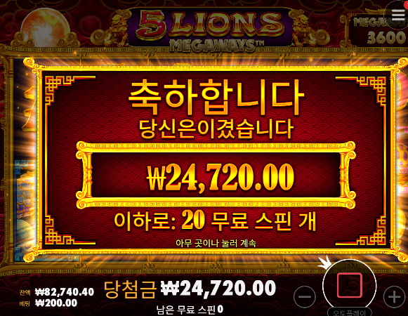 만원 손실 ㅎㄷㄷ