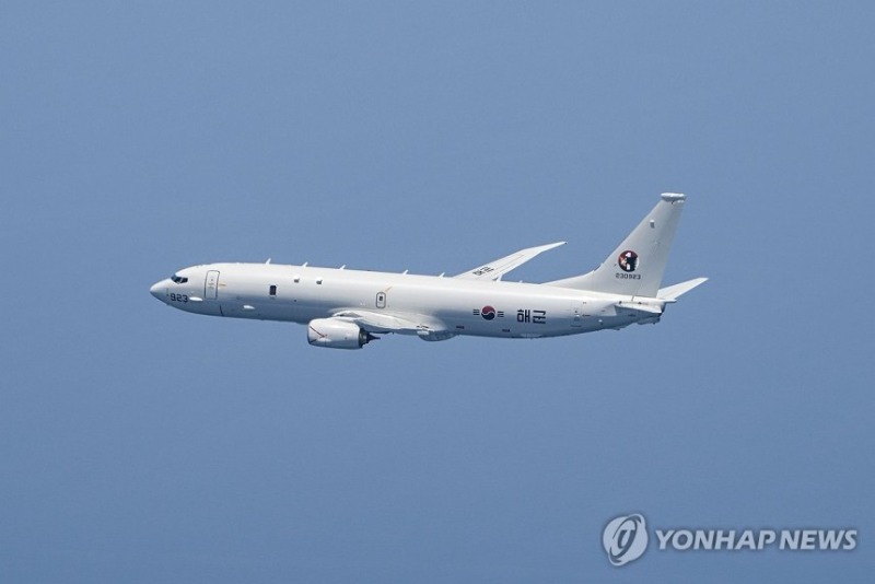해군 군용기 추락 ㄷㄷ