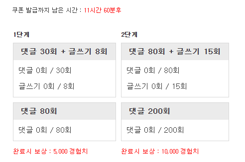 ★자두과자★