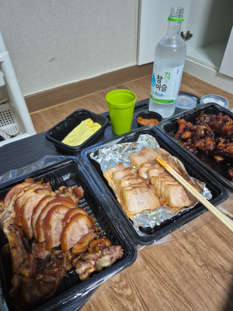 맛저하세용!