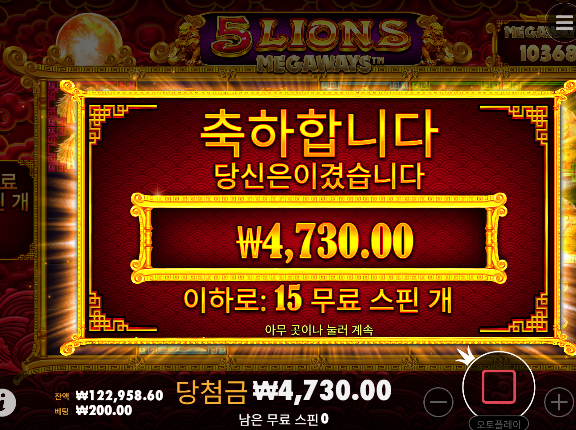 삭제..20만