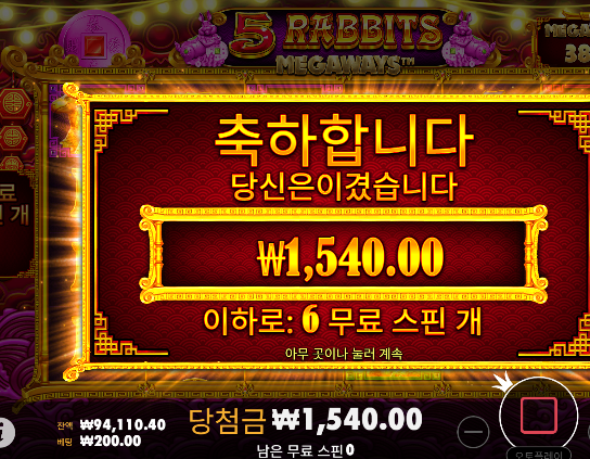 삭제..20만