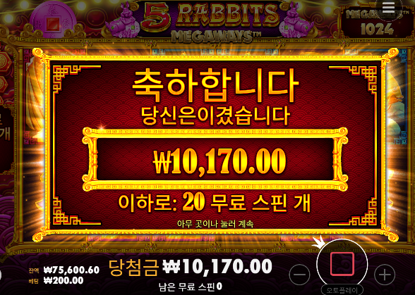 삭제..20만
