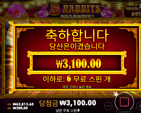 삭제..20만