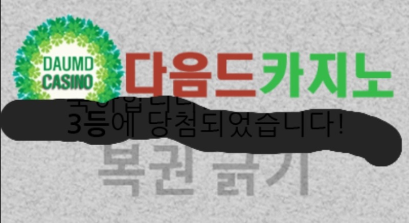 주보기 33