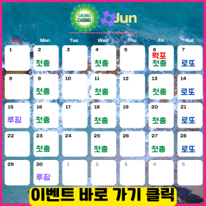 팝업배너.png