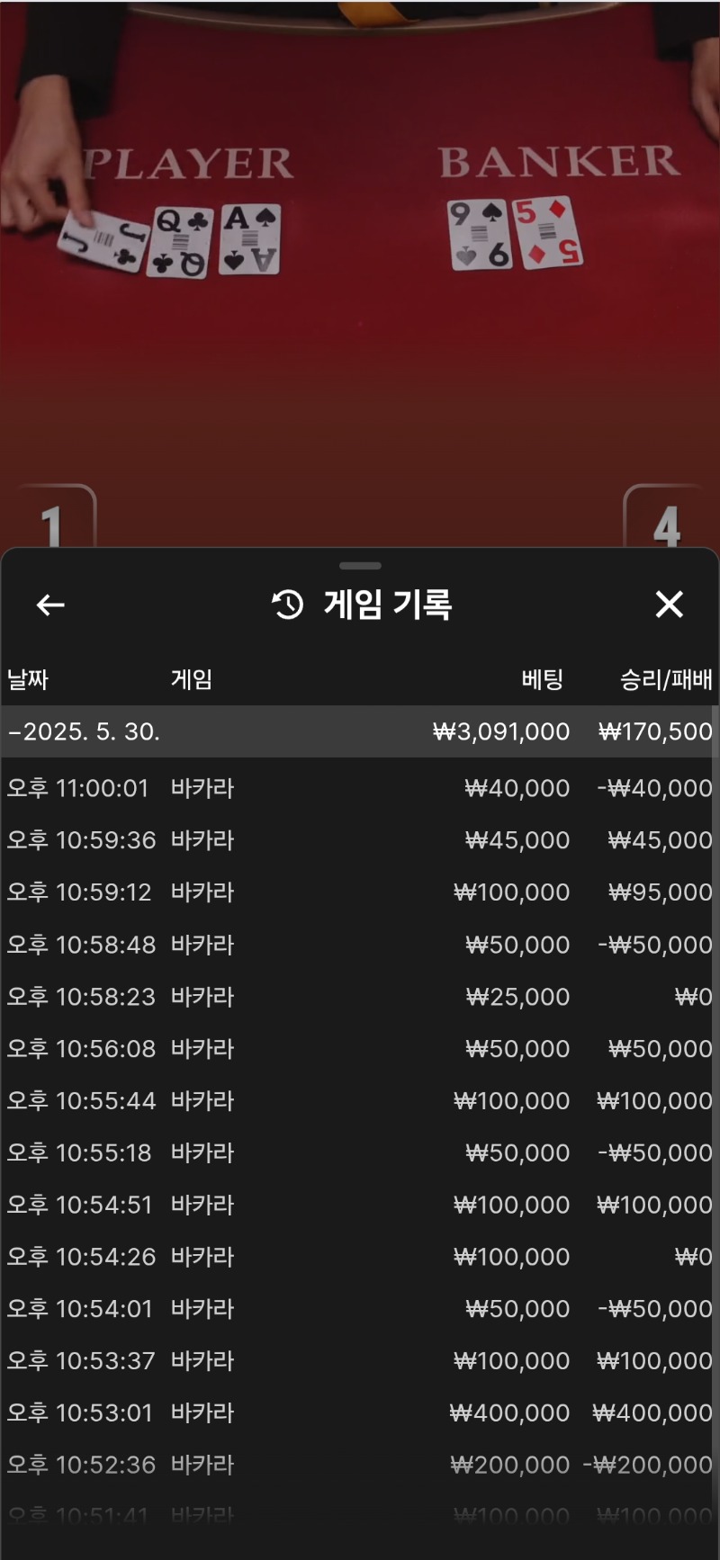 죽은 서브 다시 살려내기!