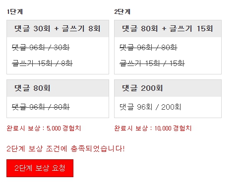 달달하이 쳐 쥑이네 ㅋㅋㅋ