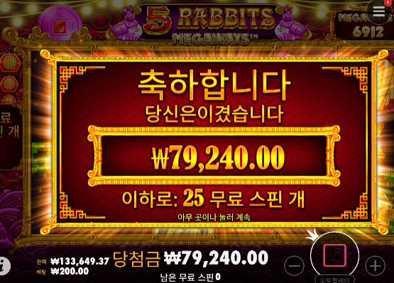 2이득 다행입니다 ㅋㅋ