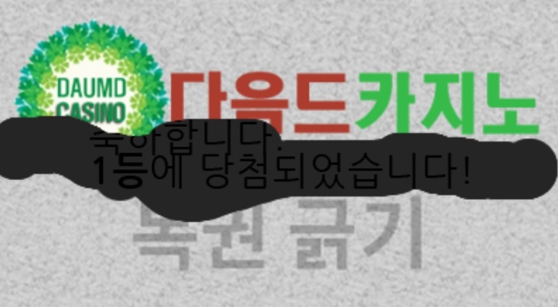 일보기 111