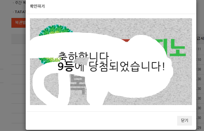 999999999999999999보기보기
