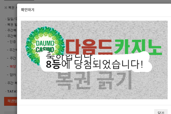 88888888보기보기