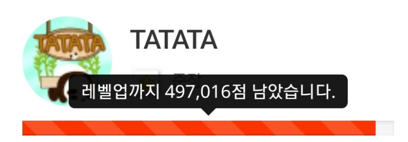 40만대 진입~~!!