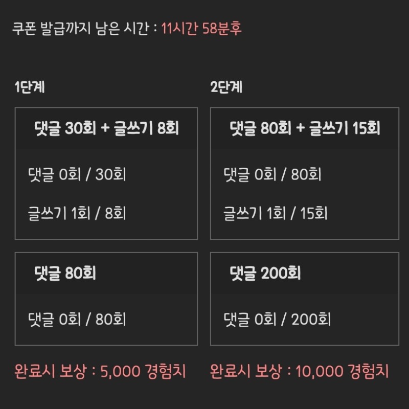 피리피리 고고!!