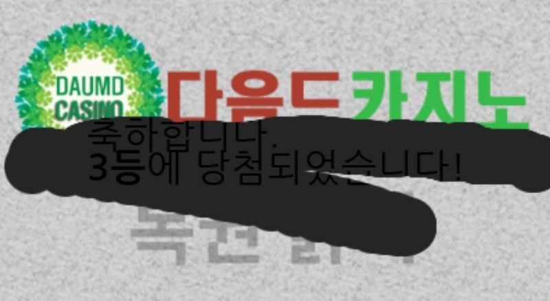 일보기 33