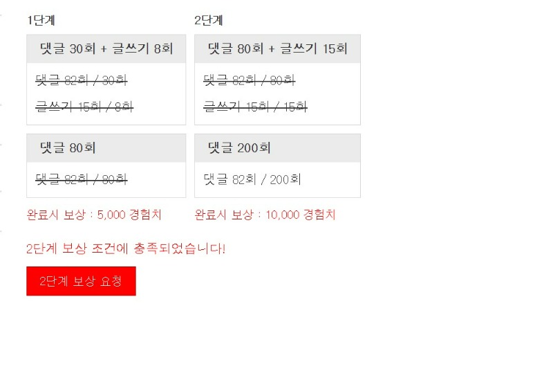그래 이맛이지!!