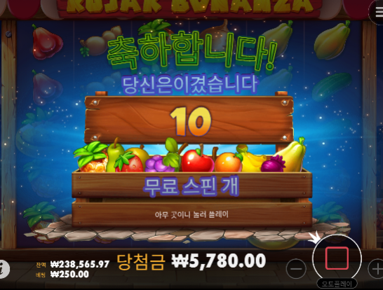 본전 ㄷㄷ