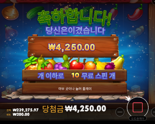 본전 ㄷㄷ