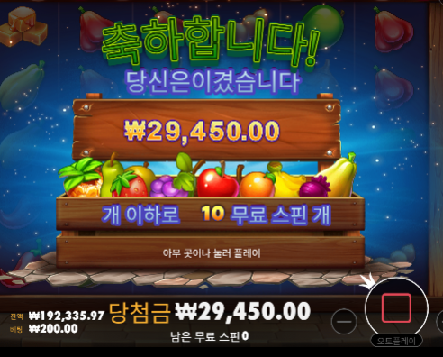 본전 ㄷㄷ