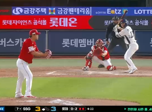 무사만루 노경은 투수 글러브 색보소