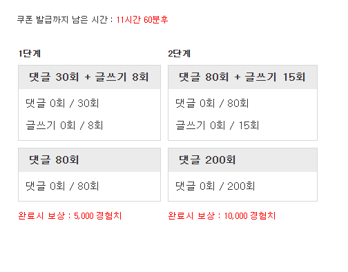 피리간다리요 ~~