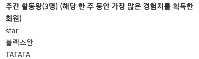 왕왕 감사합니다!