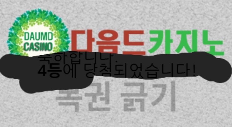 일보기 44