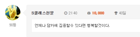 출첵!!!