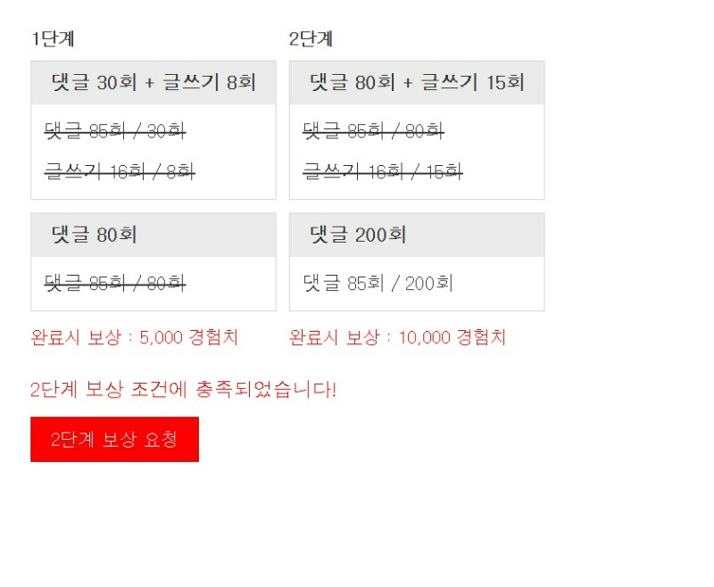 야식으로 딱이네요!!