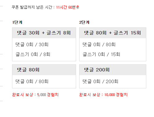 피리 가보자리여 !!