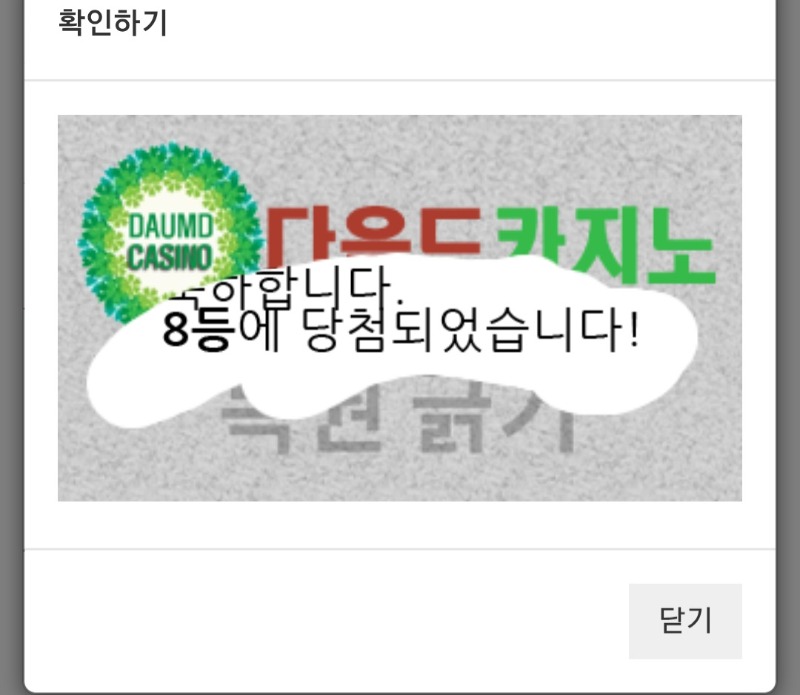 8888888보기보기
