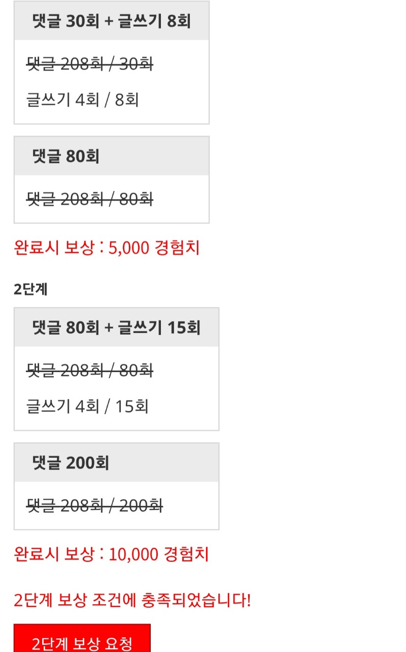 피리완완~~!