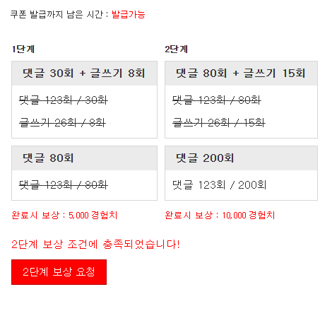 ★ 리-필★