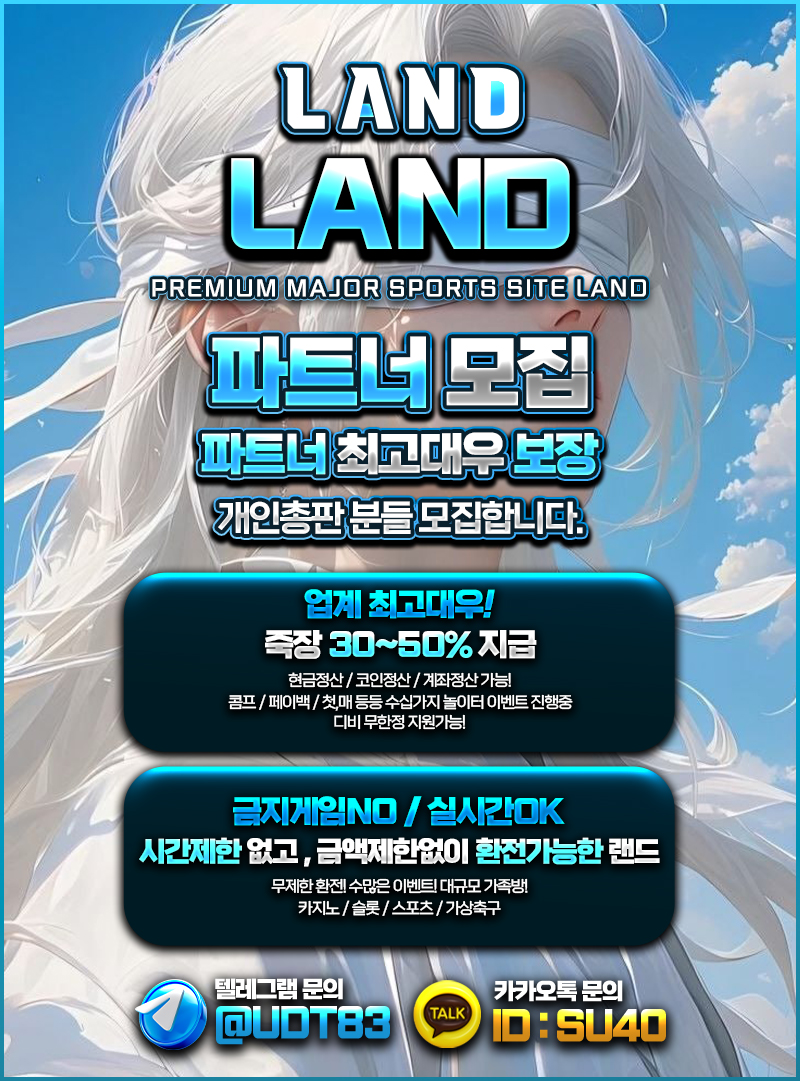평생 함께 하실 가족모집합니다.